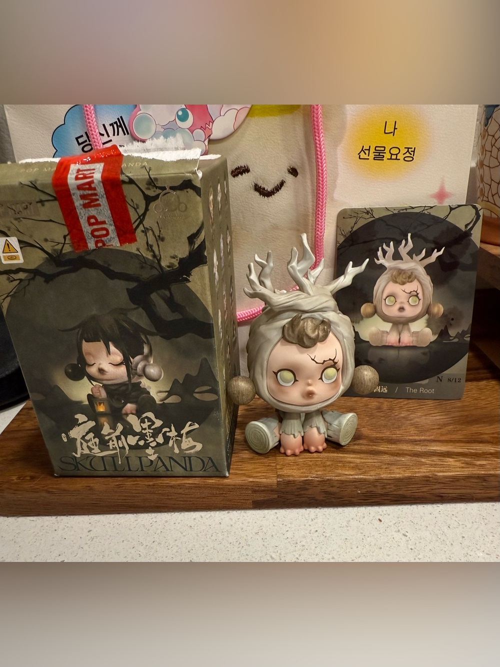 POP MART SKULLPANDA - ‘The Root’ The Ink Plum Blossom Series Figures